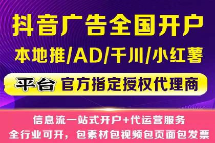 百度竞价推广运营实战：某行业领先企业的经验分享